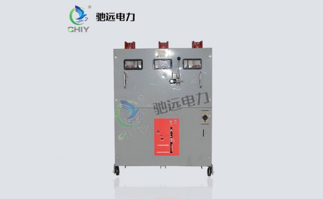 ZN23-35KV/1250-31.5戶內(nèi)高壓真空斷路器