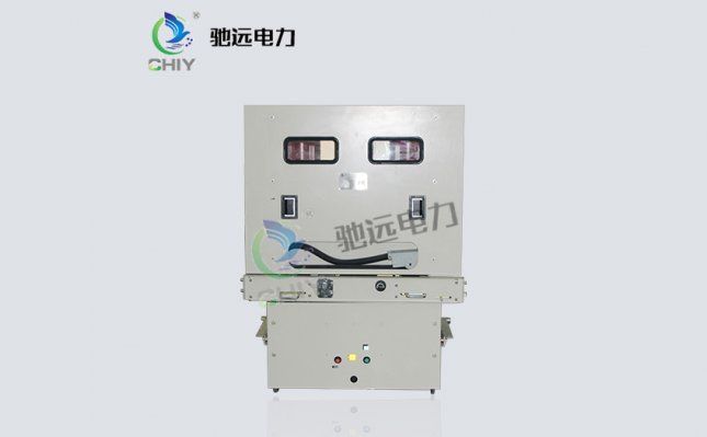 ZN85-35KV/1250-31.5戶(hù)內(nèi)高壓真空斷路器