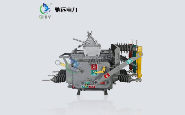 ZW20A-12戶外高壓分界真空斷路器帶隔離