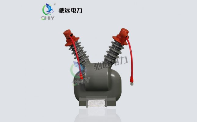 JDZW-10電壓互感器