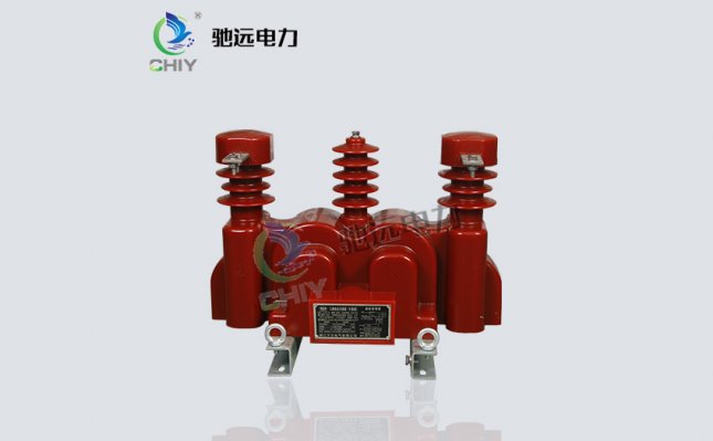 JLSZV-10干式整體澆注三相組合互感器（計(jì)量箱）