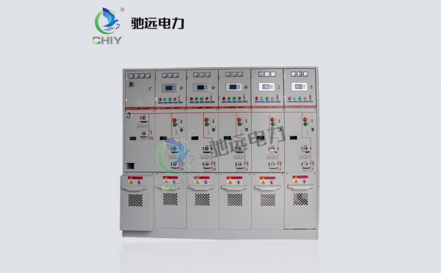 CYC-12充氣式環(huán)網(wǎng)高壓柜