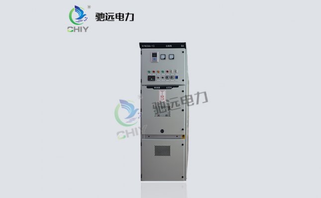KYN28A高壓柜