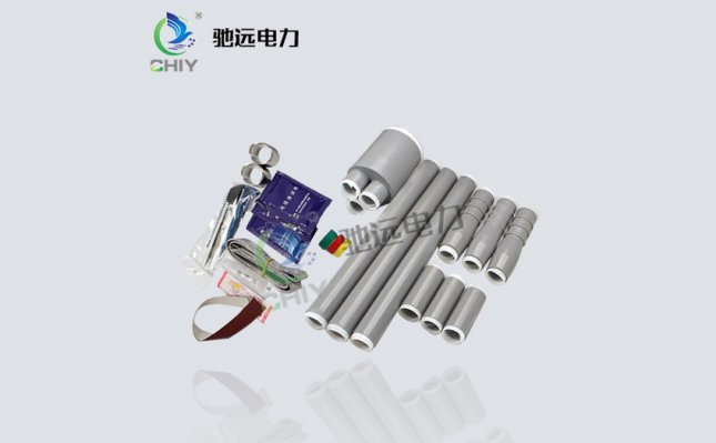 NLS-10KV戶內(nèi)冷縮套管