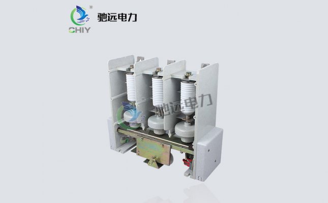JCZ5-12KV真空交流接觸斷路器