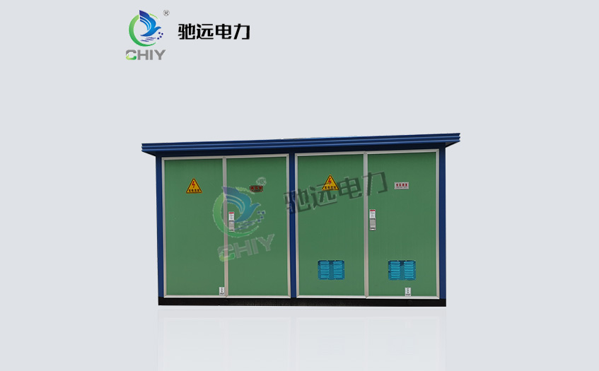 YB□-12/0.4-□箱式變電站