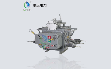 真空斷路器