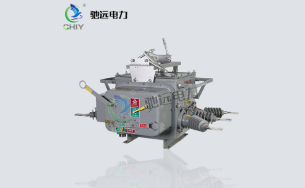 真空斷路器