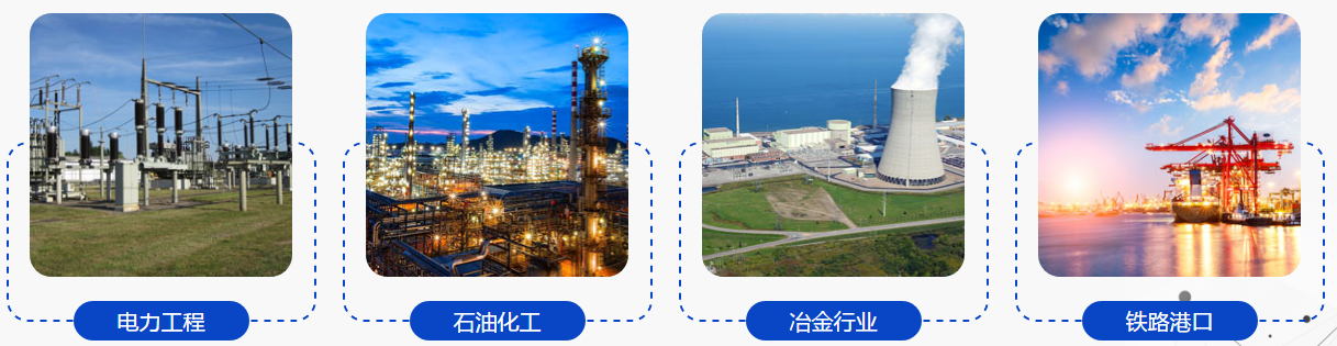 真空斷路器應(yīng)用領(lǐng)域 真空斷路器應(yīng)用領(lǐng)域